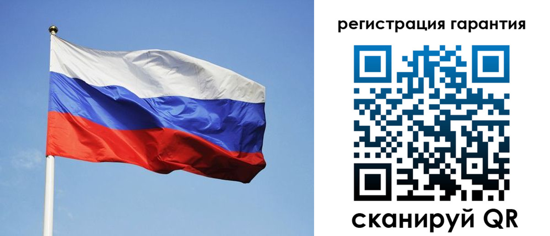временная регистрация госуслуги в Харовске